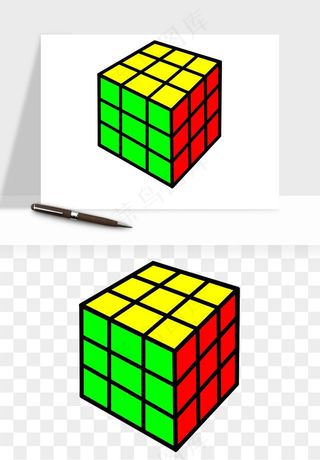游戏魔方玩具png免抠