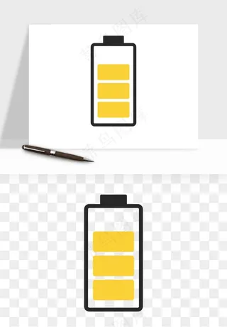 电池电量充电png免抠
