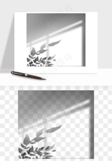 阴影植物窗户投影免抠元素 阴影植物窗户投影免抠元素