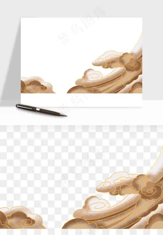 国潮祥云海浪云层云彩png免抠