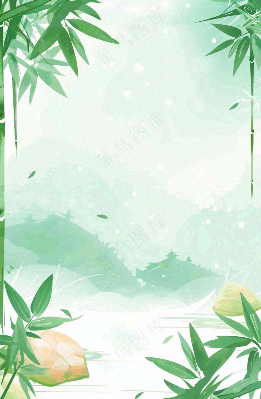 中国风插画山水竹叶青色插画清新淡雅端午节插画背景