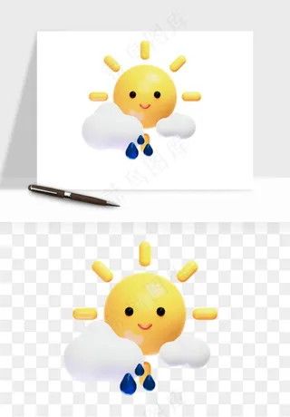 立体天气图标png免抠