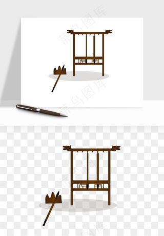 笔墨纸砚文房四宝png免抠