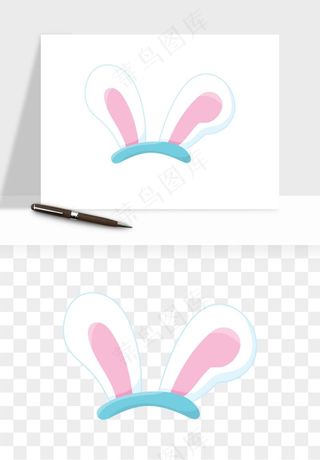 卡通兔子耳朵png免抠