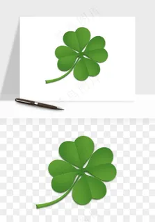 手绘四叶草幸运植物png免抠