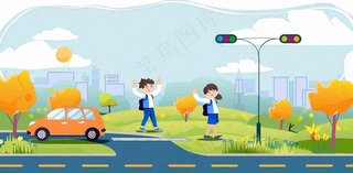 学生保险业务保障金融理财背景