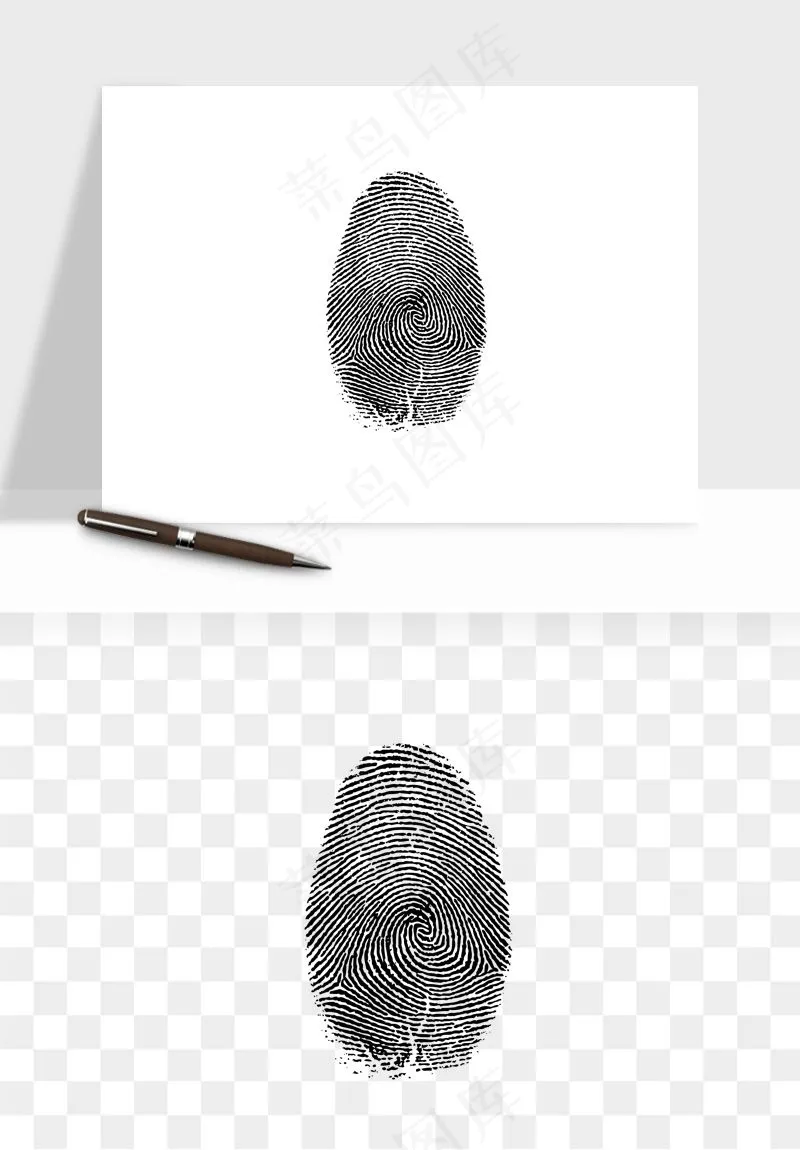 指纹手指纹路png免抠
