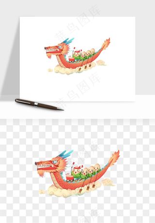 赛龙舟粽子船端午节png免抠