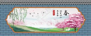 春天景色海报、春天自然景色