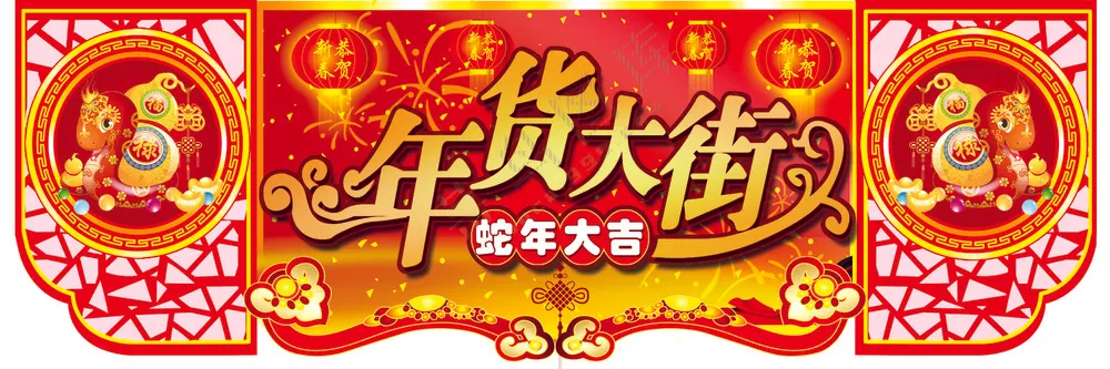 Nipic_5788098_77a81686fbc221ba