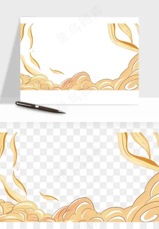 国潮祥云海浪云层云彩png免抠