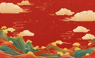 红色国潮风山川祥云喜庆元旦插画背景