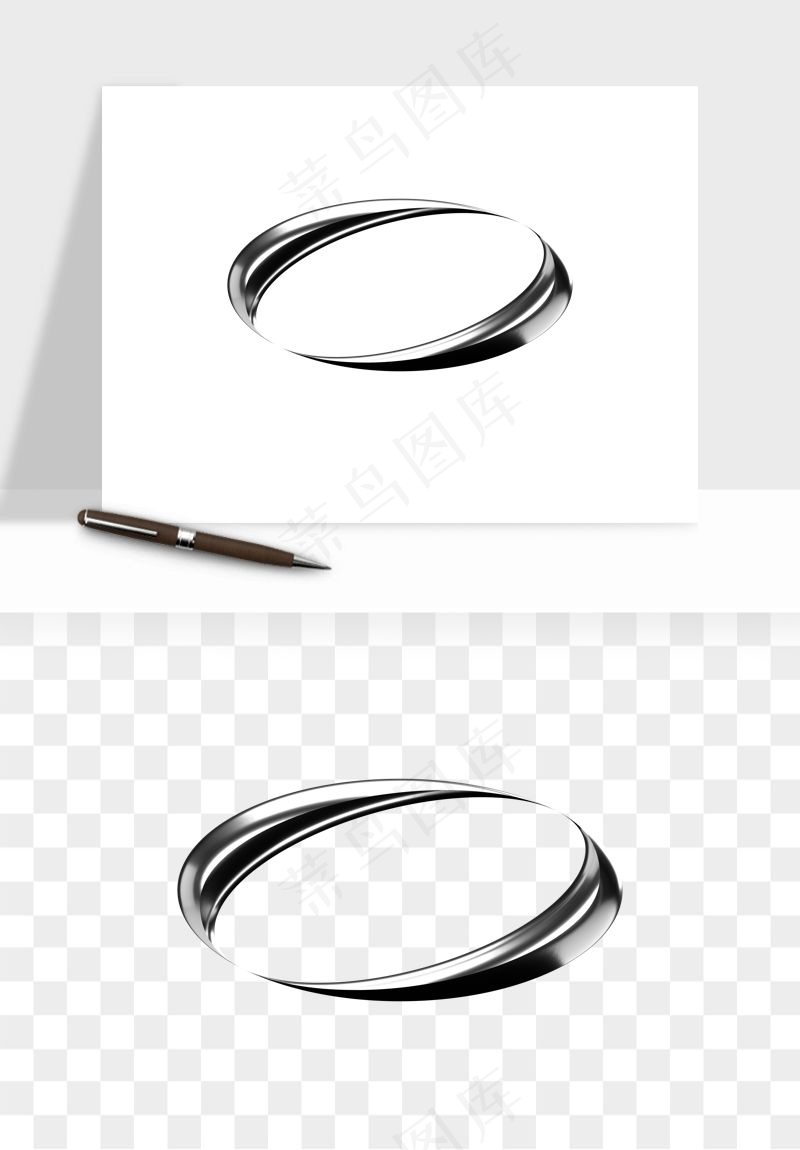 立体潮流金属质感小装饰png免抠