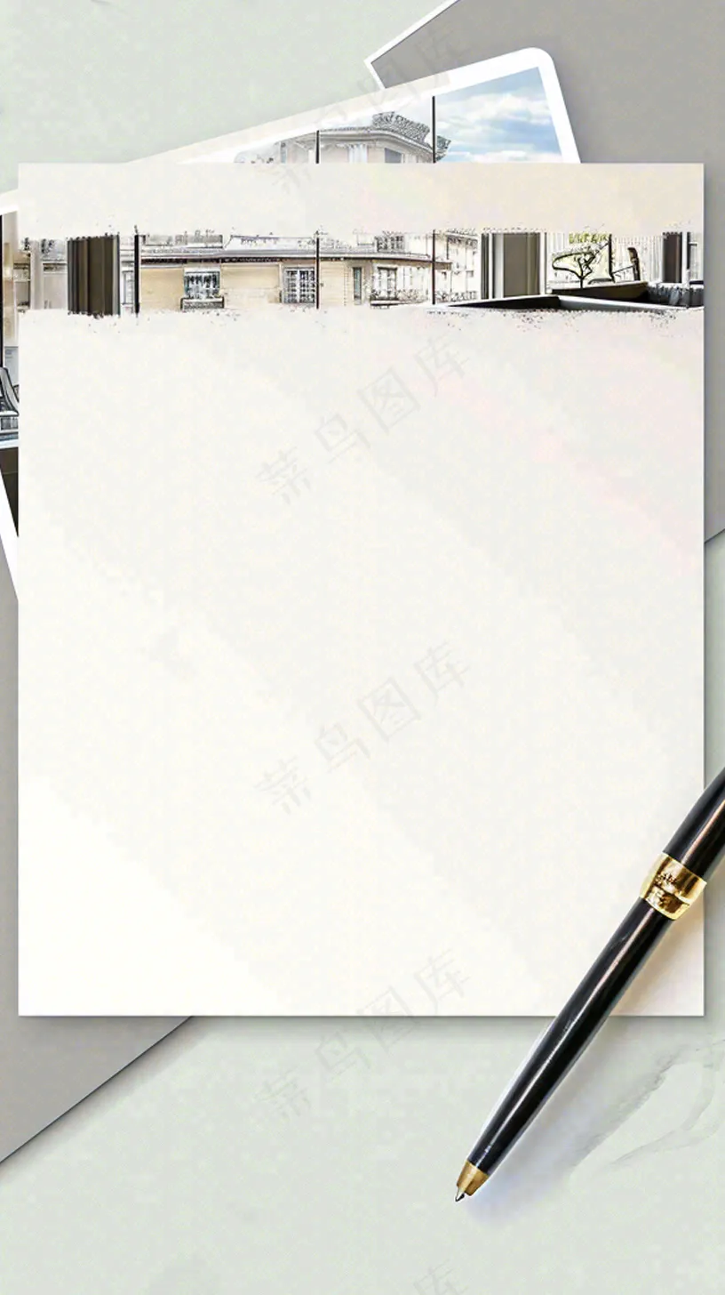 维修公告小区物业背景