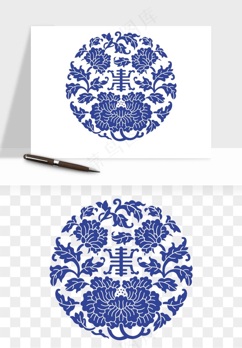 青花瓷花纹花卉图案png免抠