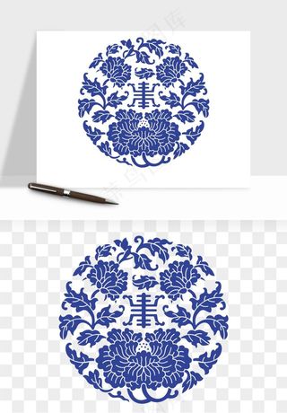 青花瓷花纹花卉图案png免抠