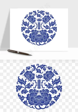 青花瓷花纹花卉图案png免抠