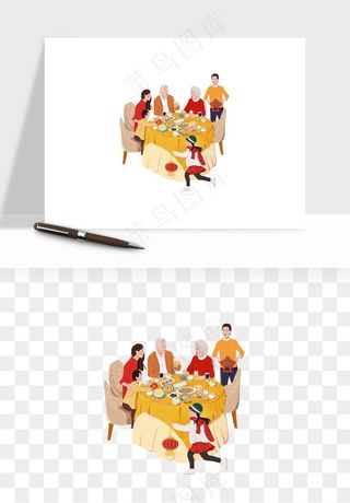 手绘一家人家庭拜年png免抠