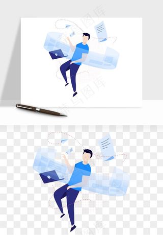 立体2.5d科技商务png免抠