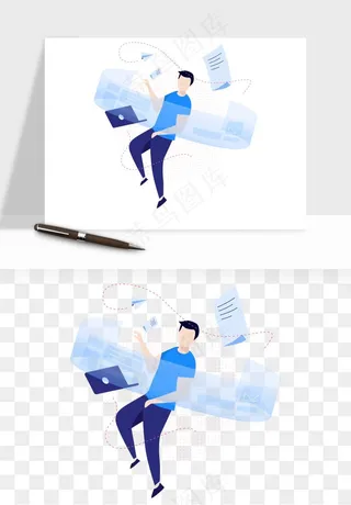 立体2.5d科技商务png免抠