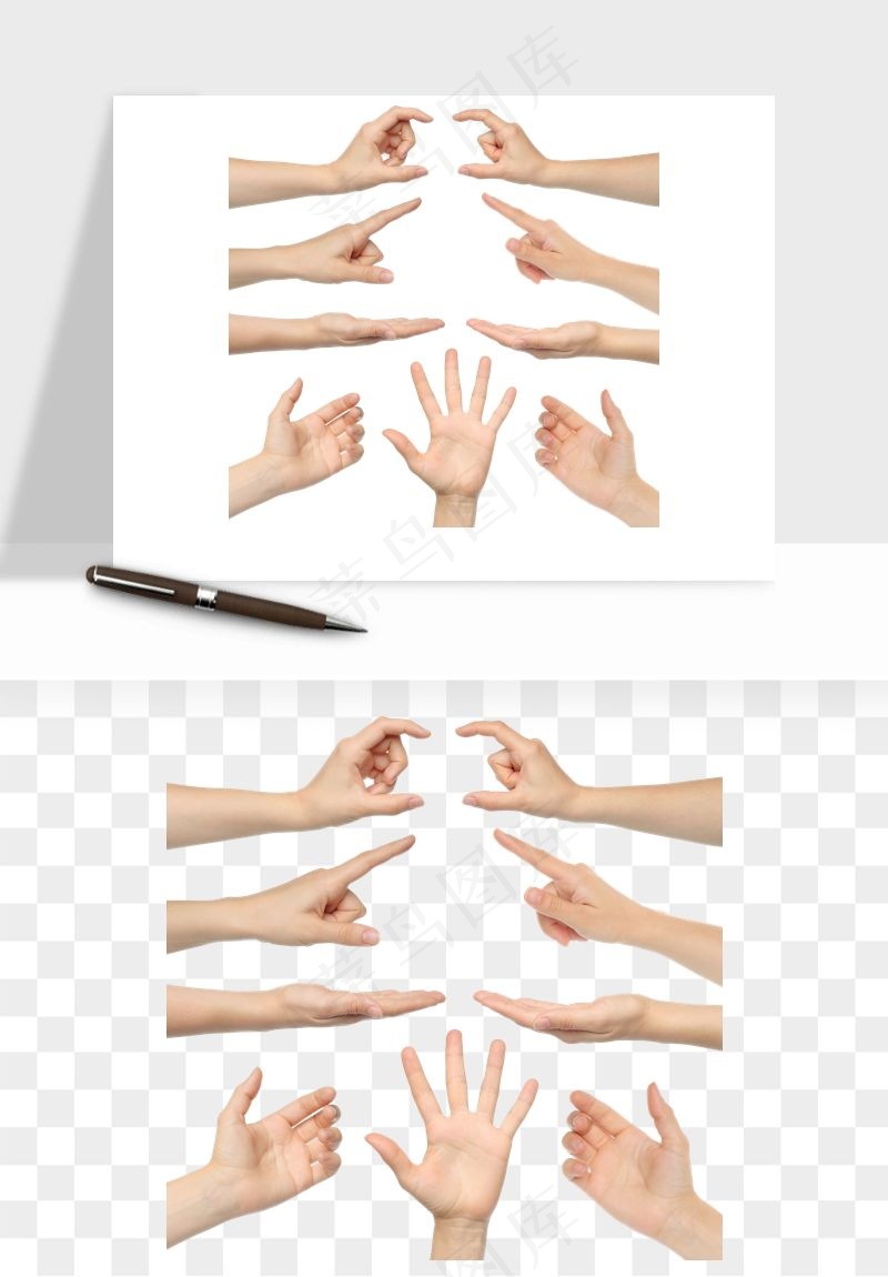 手势手部动作手指png免抠