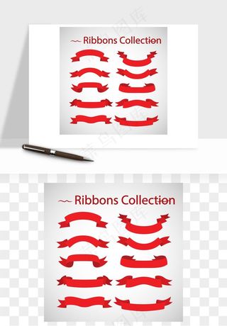 蝴蝶结丝带彩带矢量png免抠