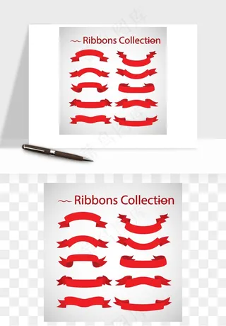 蝴蝶结丝带彩带矢量png免抠