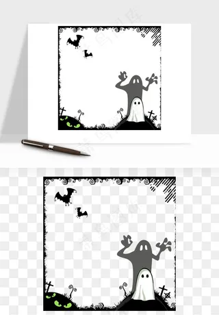手绘万圣节边框png免抠