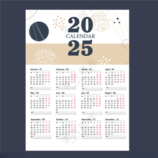 2025年日历台历企业挂历广告设计海报