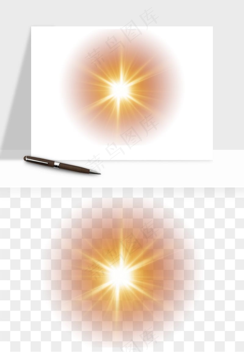 光晕光圈阳光太阳光效png免抠