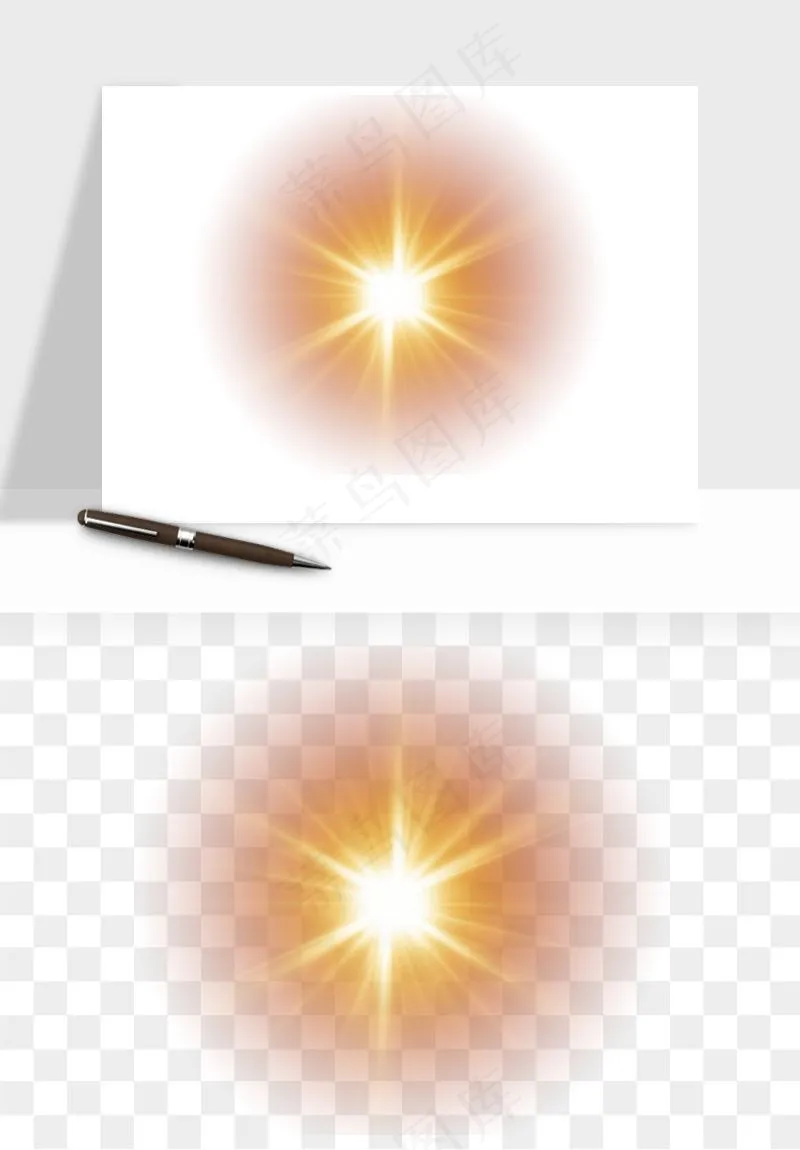 光晕光圈阳光太阳光效png免抠