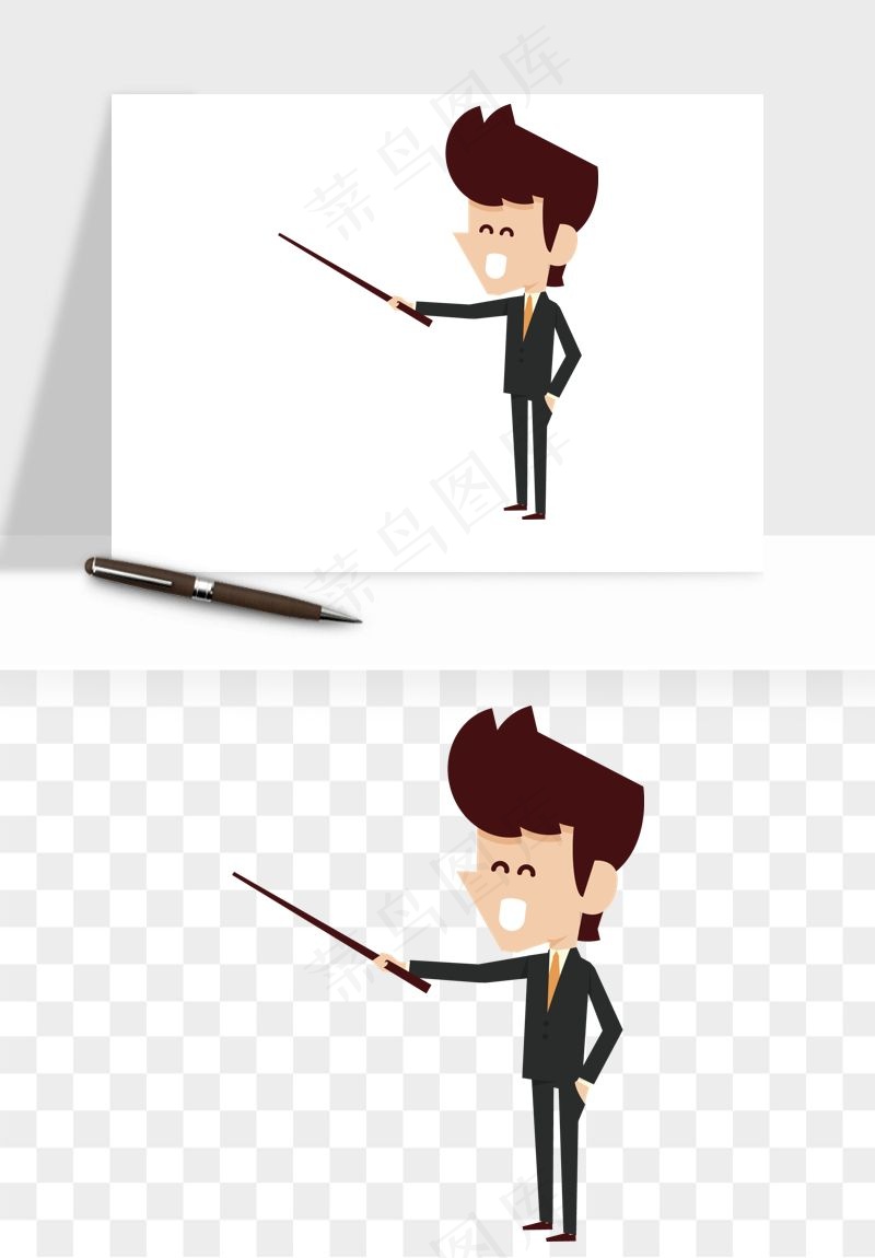 手绘教师讲课png免抠