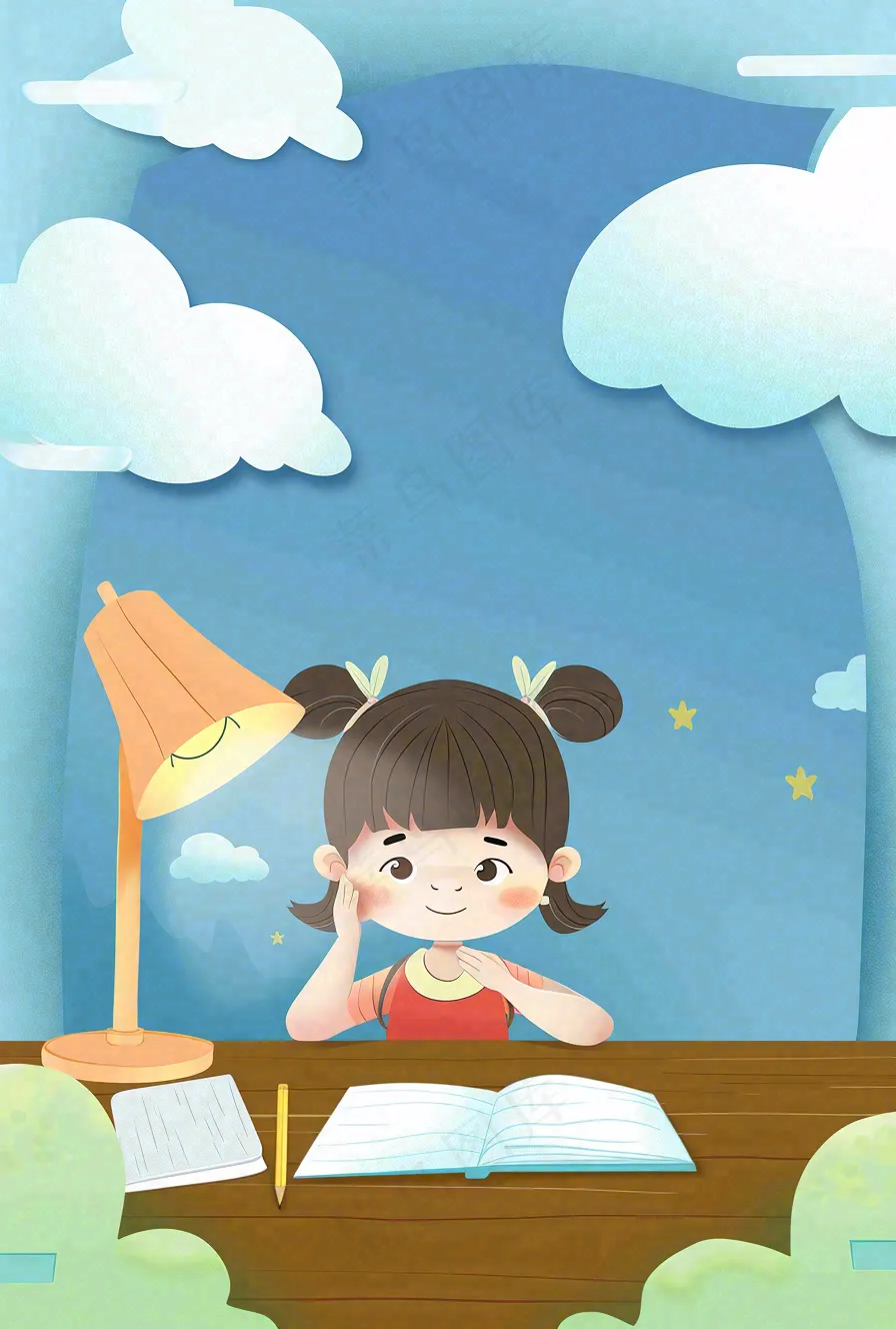 全国爱眼日
