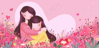 感恩节宣传插画海报背景