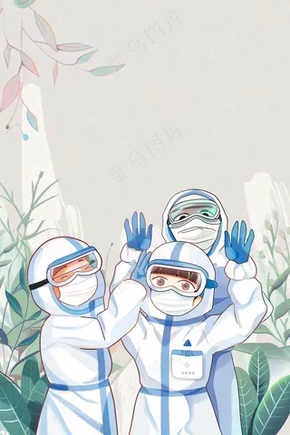 疫情防护医务工作者医疗卫生劳动节卡通插画背景