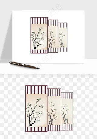 屏风国风元素png免抠