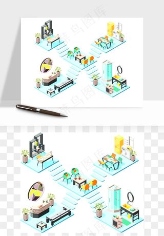 立体2.5D公司人物办公场景矢量png免抠