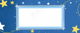 官方发布通知公告背景