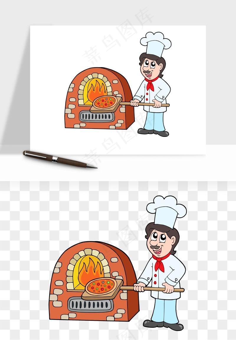 手绘厨师大厨png免抠