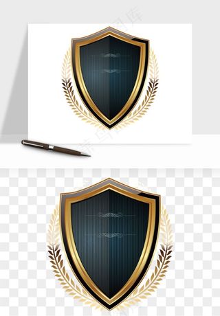 盾牌护盾认证品质徽章png免抠