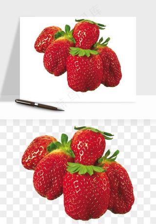草莓水果png免抠