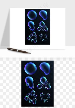 彩色气泡肥皂泡矢量png免抠