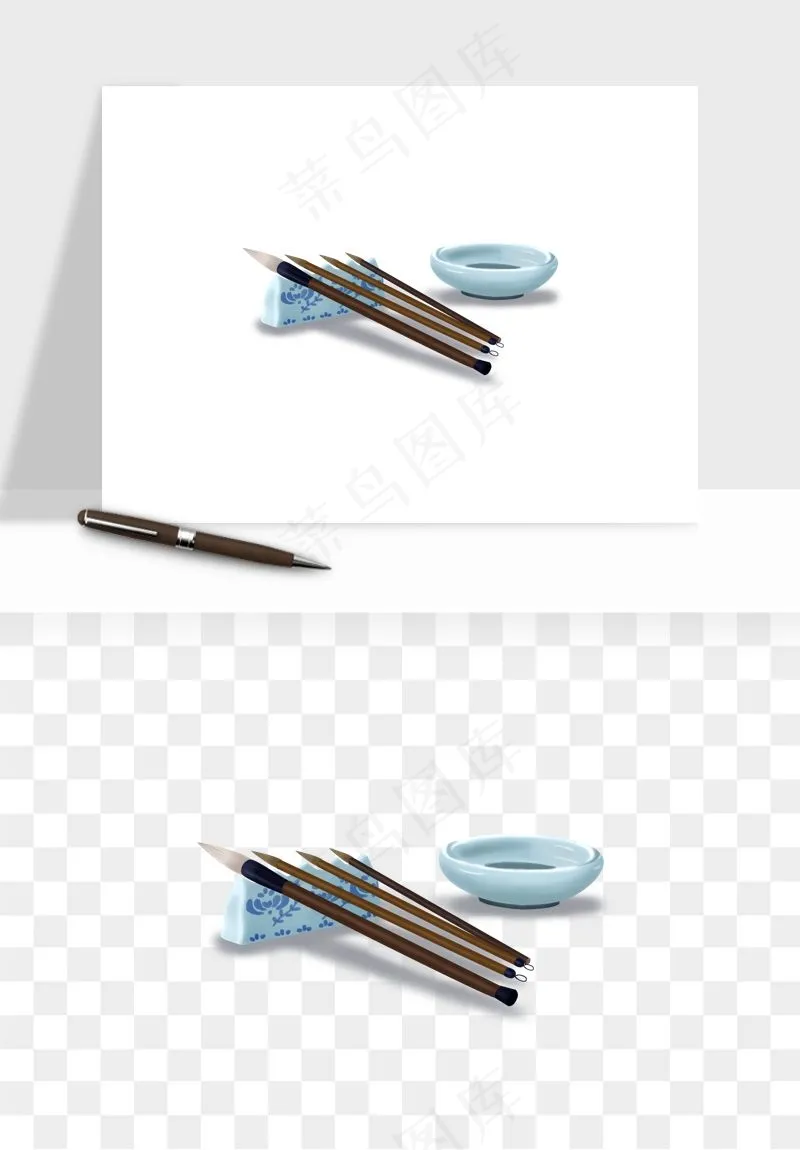 中式砚台毛笔书法png免抠