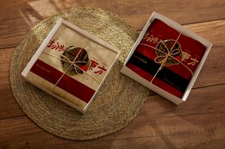 茶饼包装盒 服装盒子样机