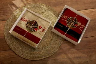 茶饼包装盒 服装盒子样机