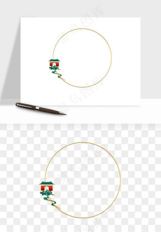 国潮风祥云浪花圆形矩形边框png免抠