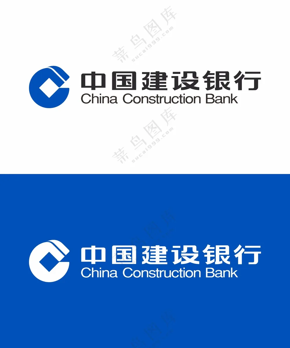 中国建设银行LOGO