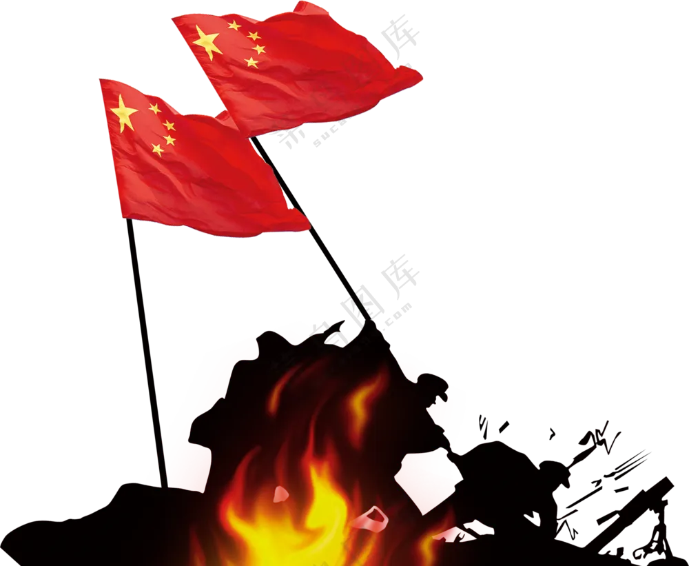 飘扬在阵地的五星红旗免抠图片素材