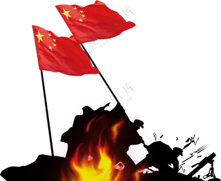 飘扬在阵地的五星红旗免抠图片素材