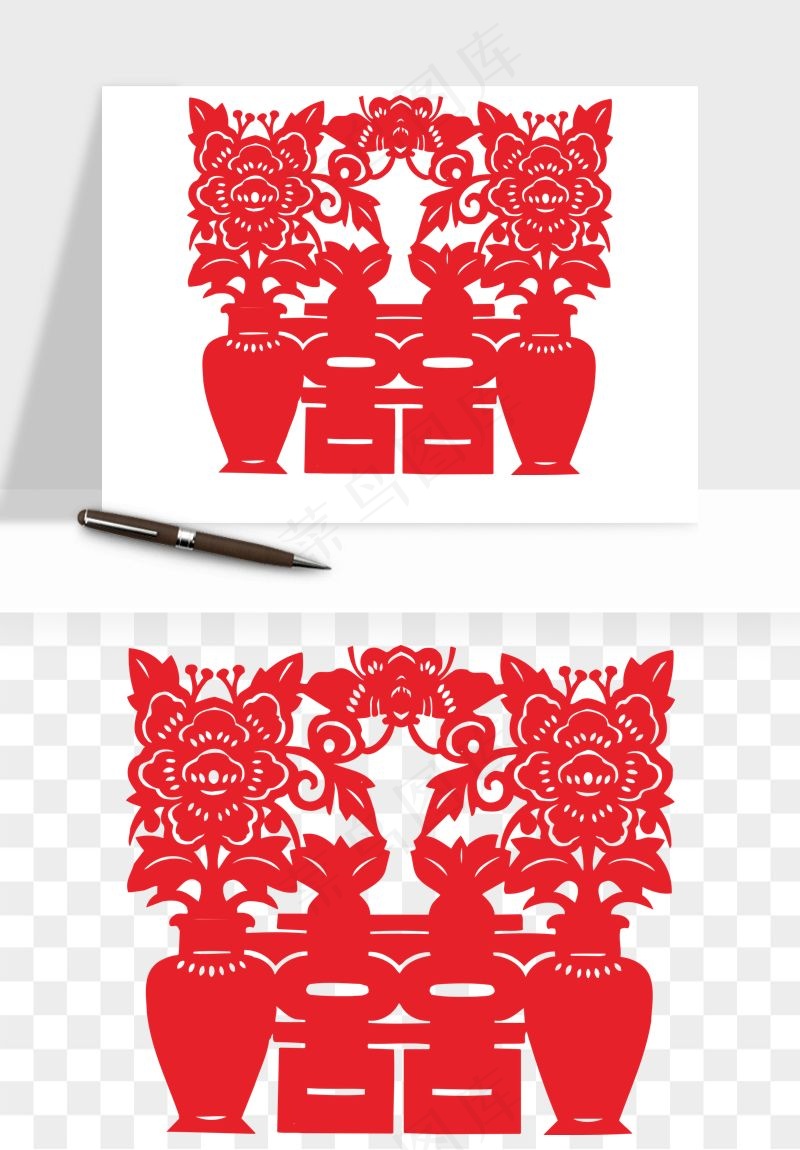 窗花喜字双喜剪纸png免抠